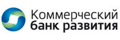 Коммерческий банк развития - лого