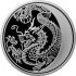 Монета Дракон-12