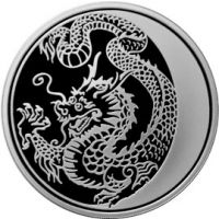 Реверс монеты «Дракон-12»