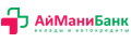 АйМаниБанк - логотип